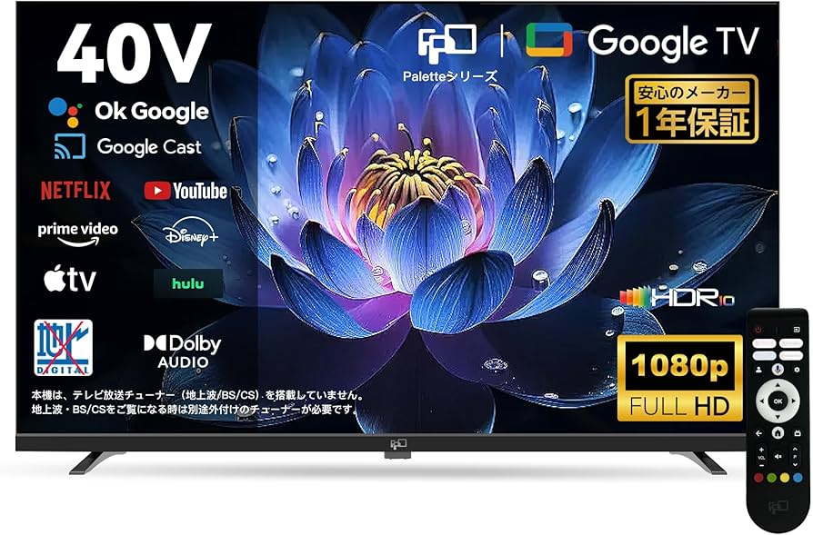 Amazon | FPD チューナーレス テレビ 40V型 FHD Google TV